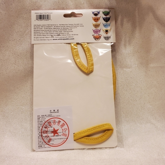 𝅺$3/$12 New - Wild Republic - Wild Smiles - Reusable, Washable Face Mask / child - Picture 3 of 3